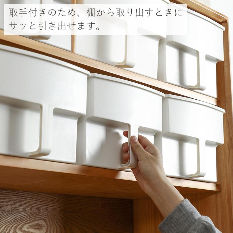 Shimoyama Storage Box With Handle