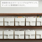 Shimoyama Storage Box With Handle