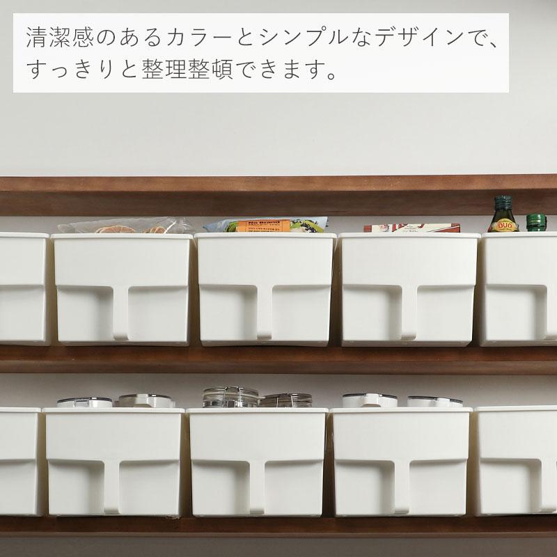 Shimoyama Storage Box With Handle