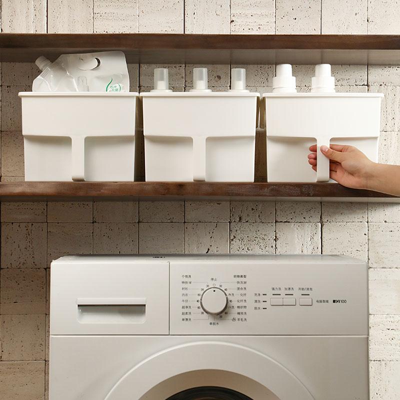 Shimoyama Storage Box With Handle