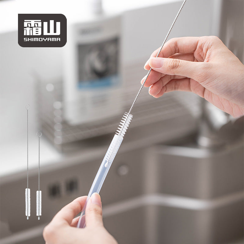 Shimoyama Straw Brush 2P Set