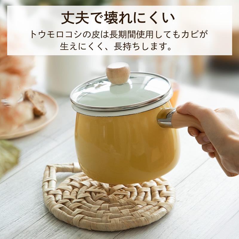 Shimoyama Straw Trivet 20cm