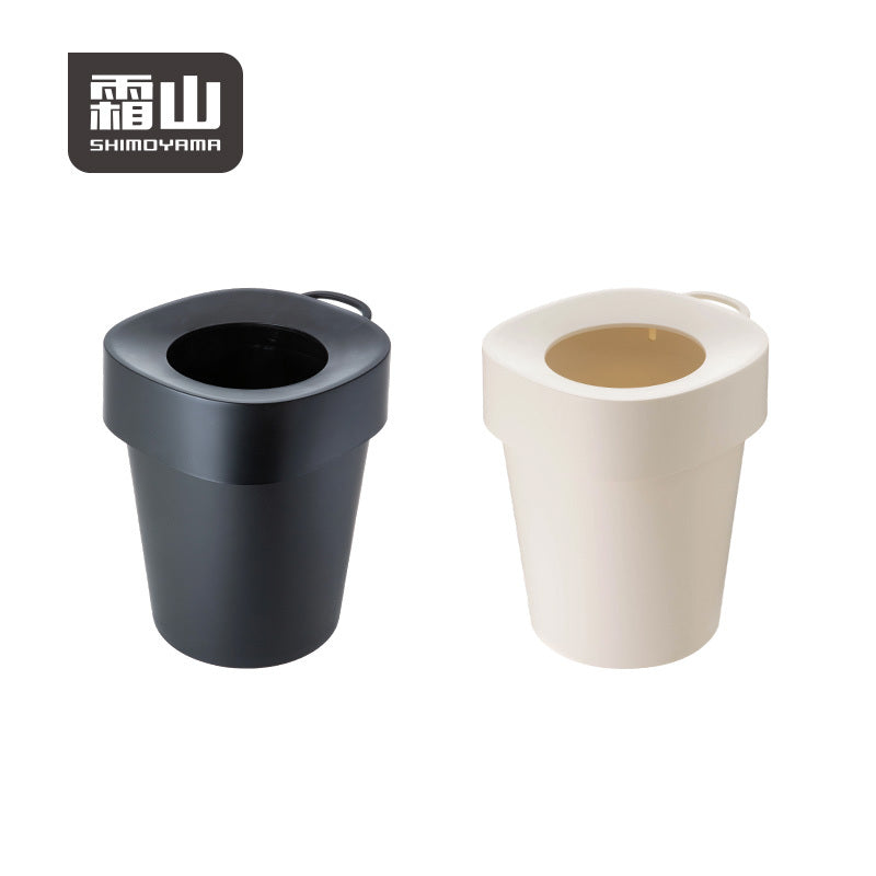 Shimoyama Swivel Trash Can
