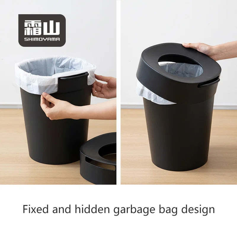 Shimoyama Swivle Trash Can