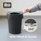 Shimoyama Swivle Trash Can