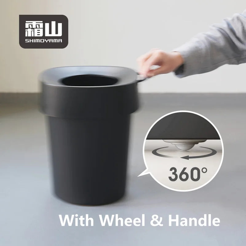 Shimoyama Swivle Trash Can