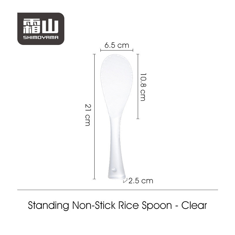 Shimoyama standing rice spoon technical dimensions diagram