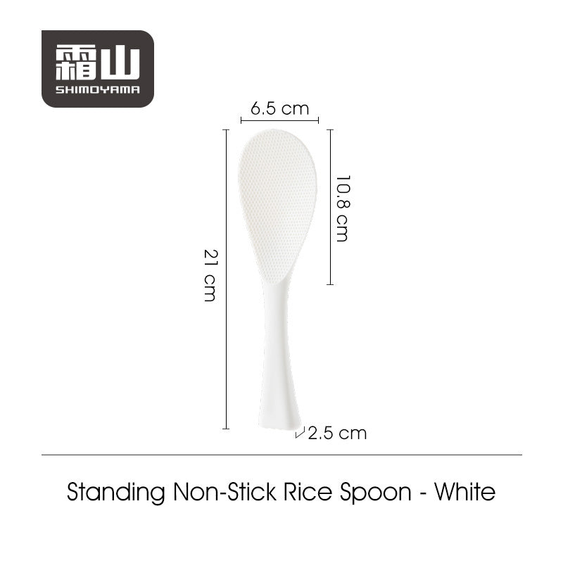 Shimoyama white standing rice spoon dimensions and size chart diagram