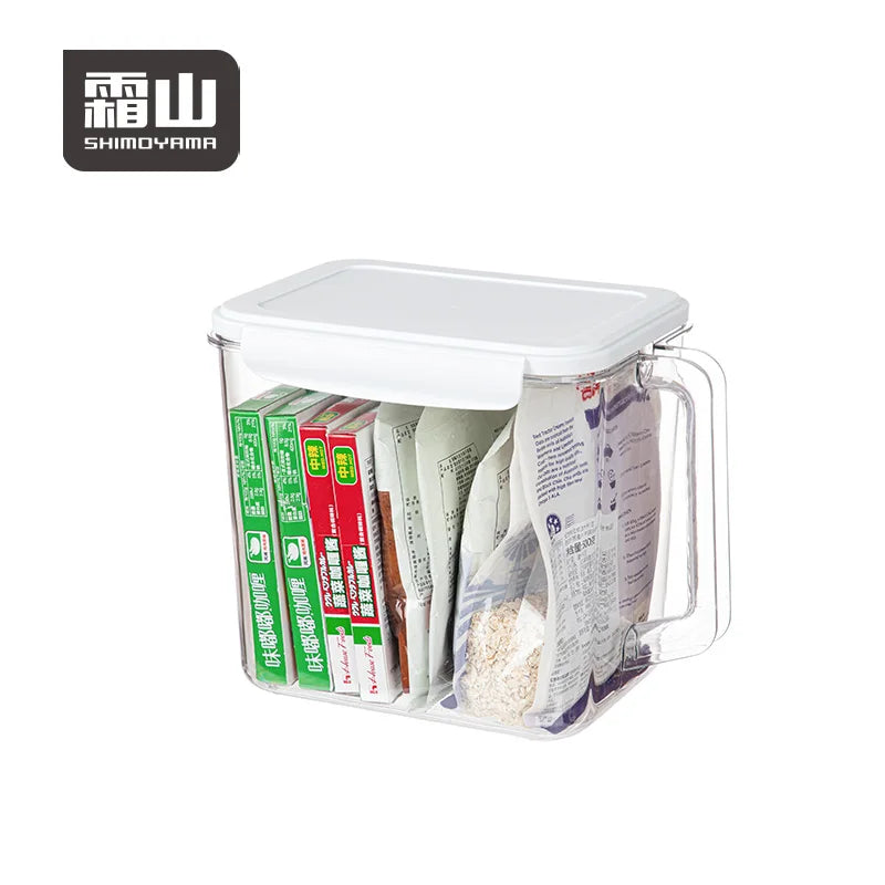 Shimoyama Tall Storage Box 7L