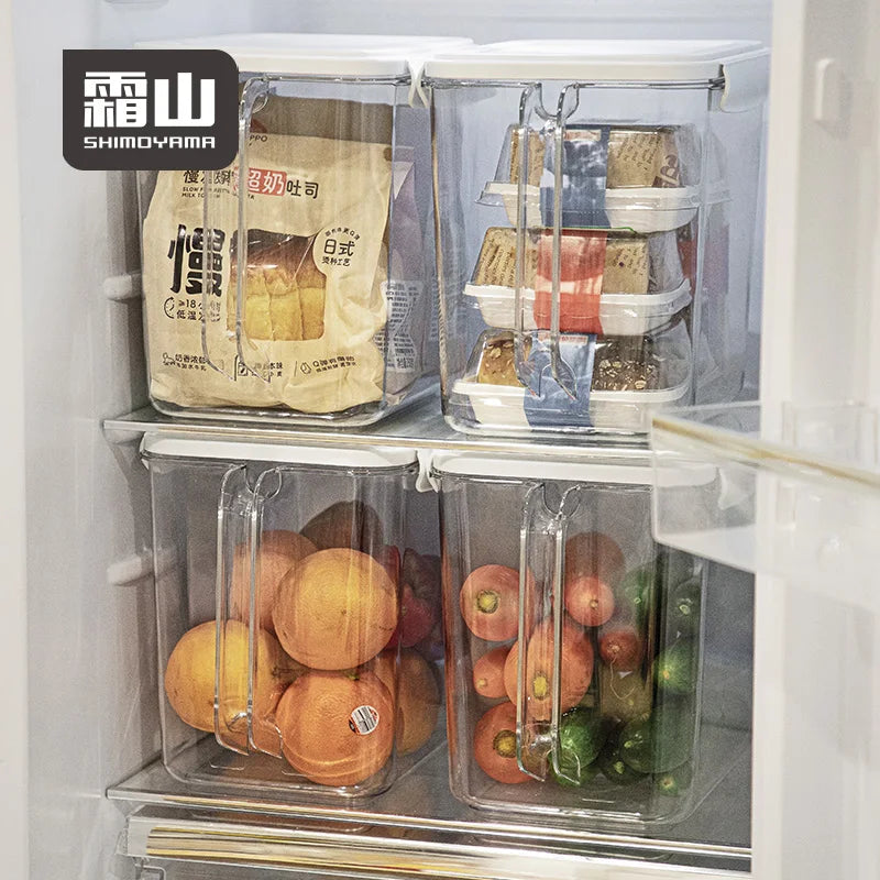 Shimoyama Tall Storage Box 7L