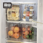 Shimoyama Tall Storage Box 7L