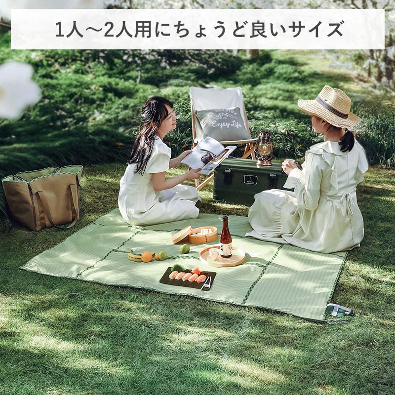 Shimoyama Tatami Pattern Picnic Mat 160x110