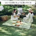 Shimoyama Tatami Pattern Picnic Mat 160x110