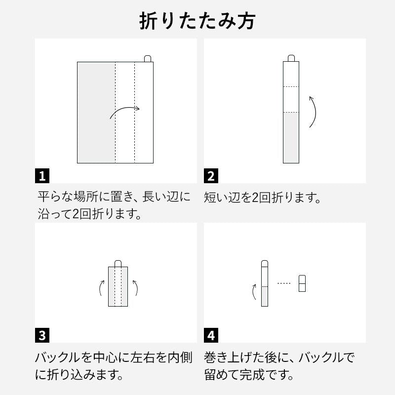 Shimoyama Tatami Pattern Picnic Mat 160x110