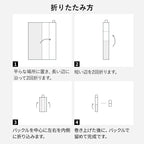 Shimoyama Tatami Pattern Picnic Mat 160x110