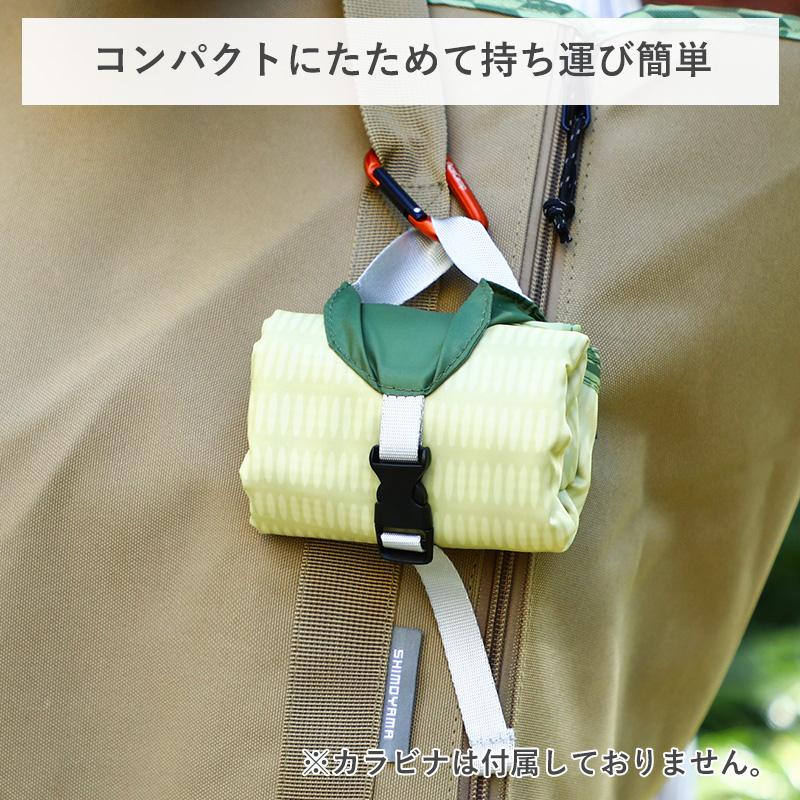 Shimoyama Tatami Pattern Picnic Mat 160x110