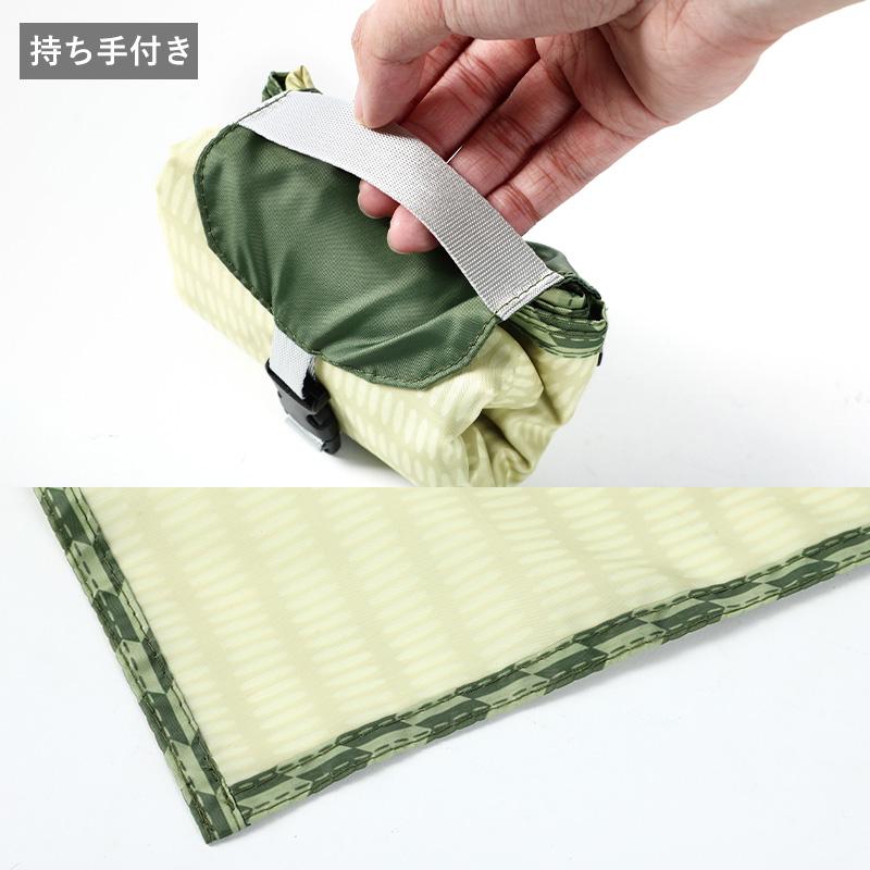 Shimoyama Tatami Pattern Picnic Mat 160x110