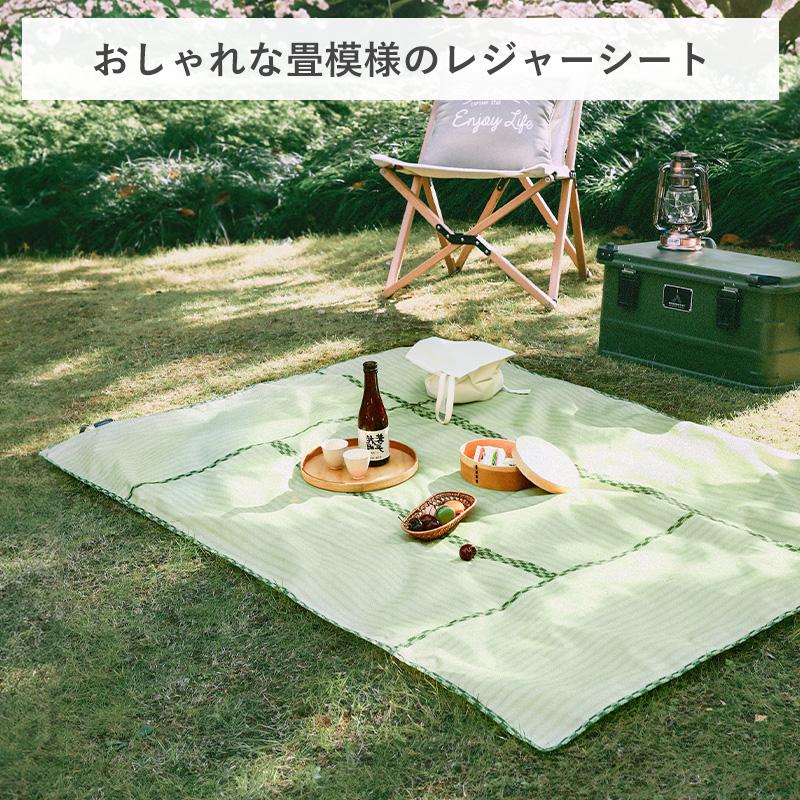 Shimoyama Tatami Pattern Picnic Mat 160x110