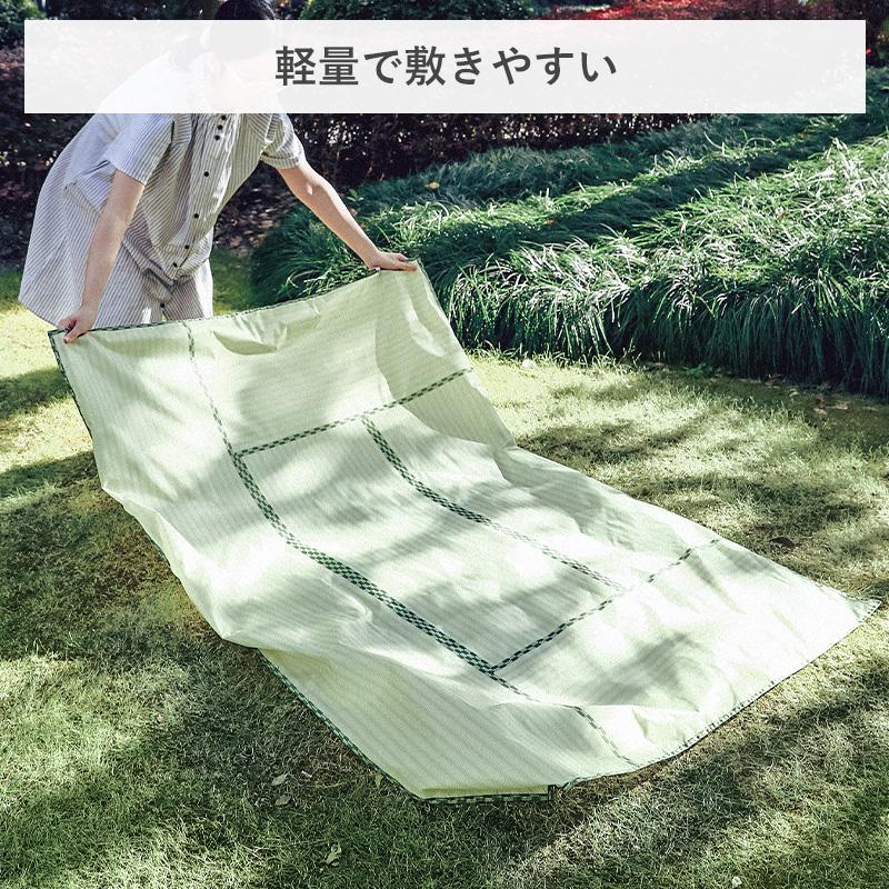 Shimoyama Tatami Pattern Picnic Mat 160x110