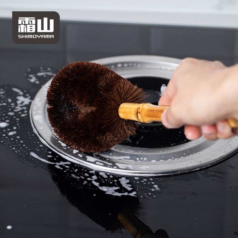 Shimoyama Tawashi Palm Cleaning Brush - Bamboo Handle 28cm