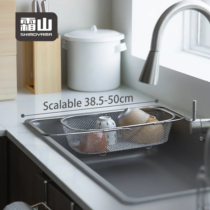 Shimoyama Telescopic Stainless Steel Draining Basket