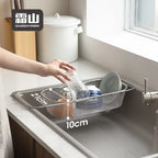 Shimoyama Telescopic Stainless Steel Draining Basket