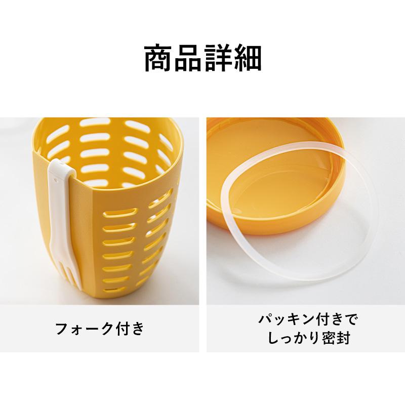 Shimoyama To Go Fruit Cup 600ml