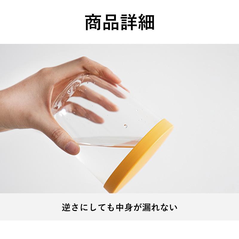 Shimoyama To Go Fruit Cup 600ml