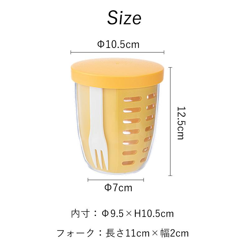Shimoyama To Go Fruit Cup 600ml