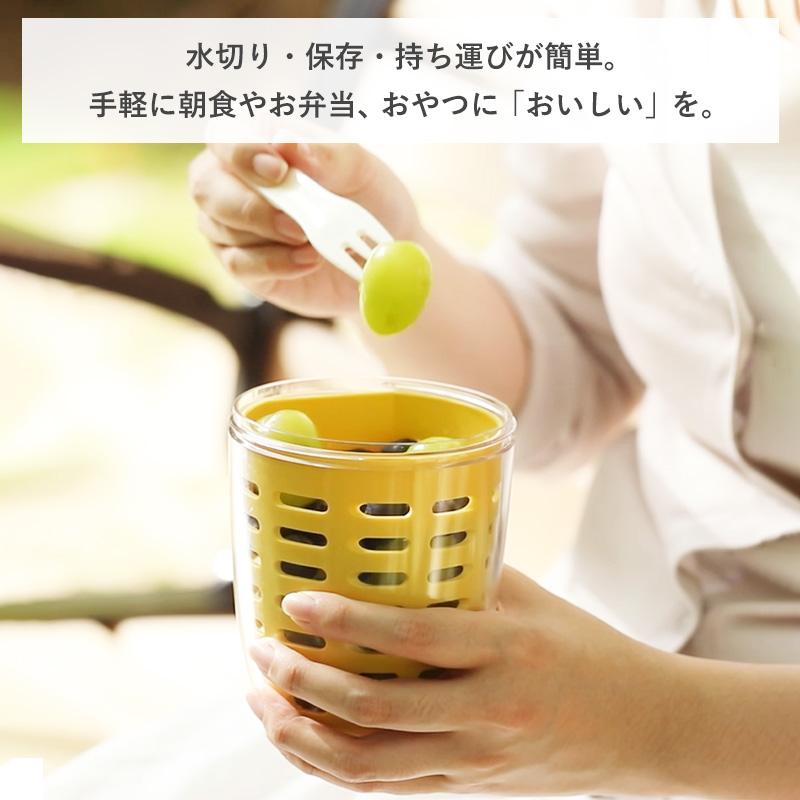 Shimoyama To Go Fruit Cup 600ml