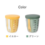 Shimoyama To Go Fruit Cup 600ml