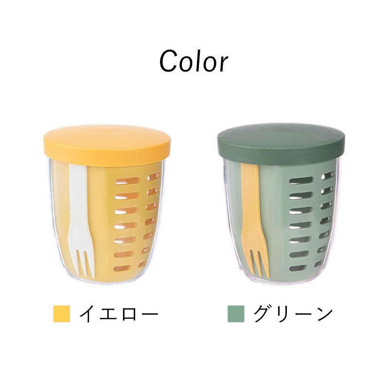 Shimoyama To Go Fruit Cup 600ml