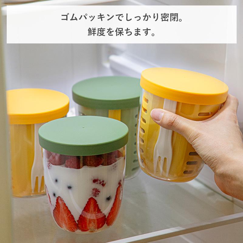 Shimoyama To Go Fruit Cup 600ml