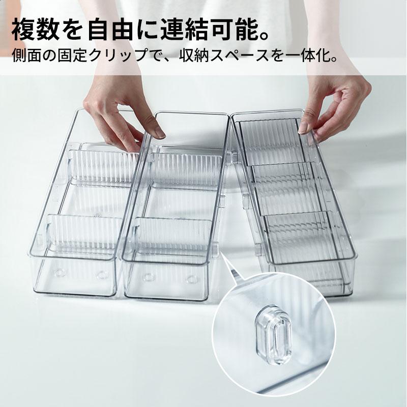 Shimoyama Transparent Drawer Organizer - 3 Dividers