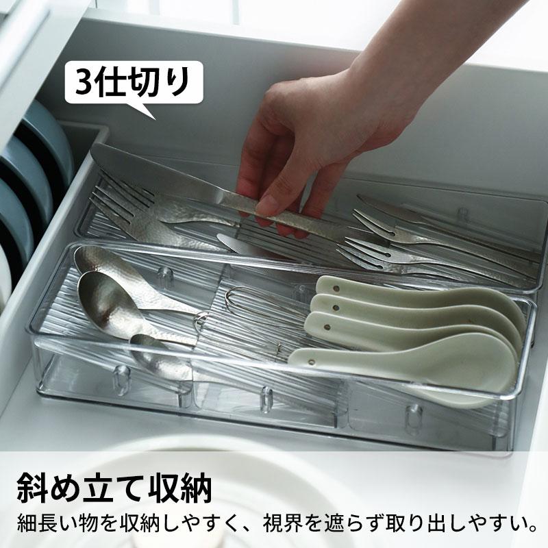 Shimoyama Transparent Drawer Organizer - 3 Dividers