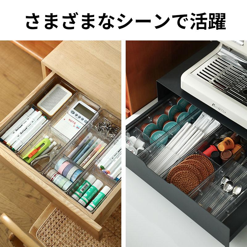 Shimoyama Transparent Drawer Organizer - 3 Dividers