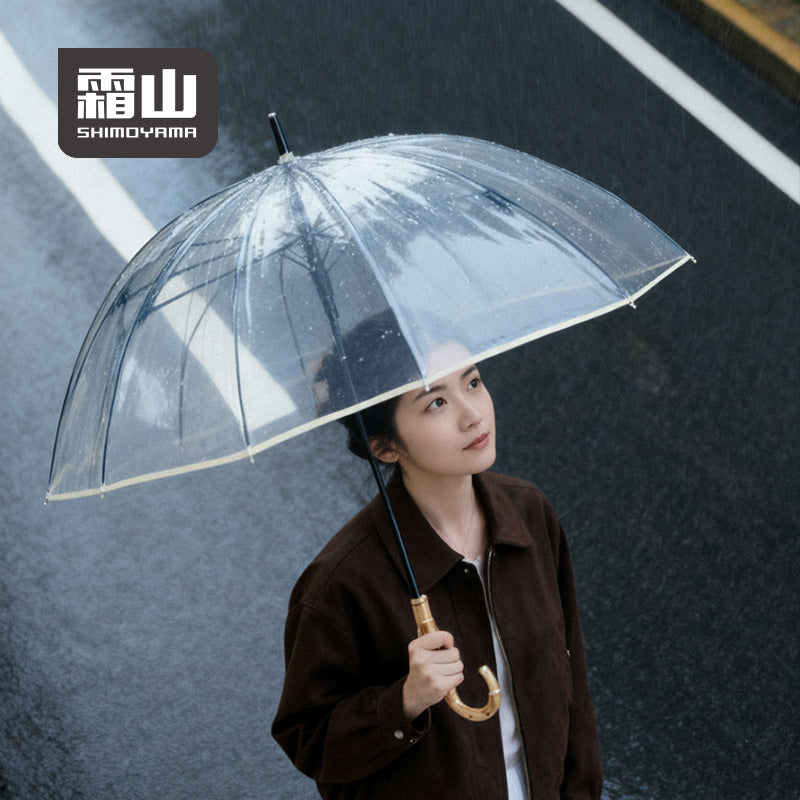 Shimoyama Transparent Umbrella - 110cm