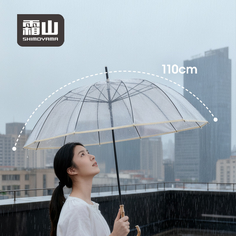 Shimoyama Transparent Umbrella - 110cm