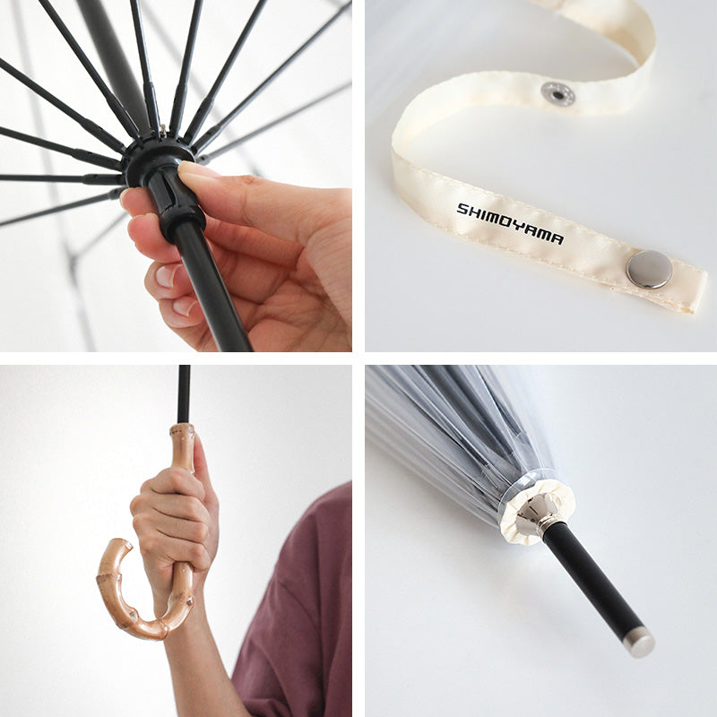 Shimoyama Transparent Umbrella - 110cm