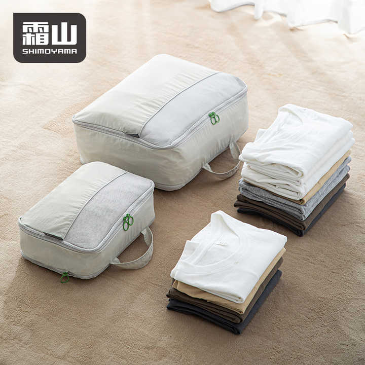 Shimoyama Travel Compression Storage Bags - L