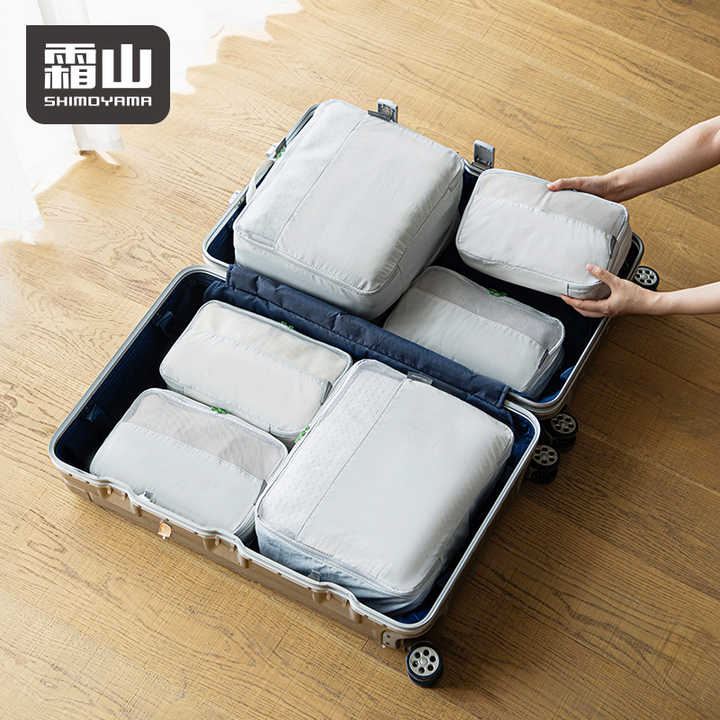 Shimoyama Travel Compression Storage Bags - L
