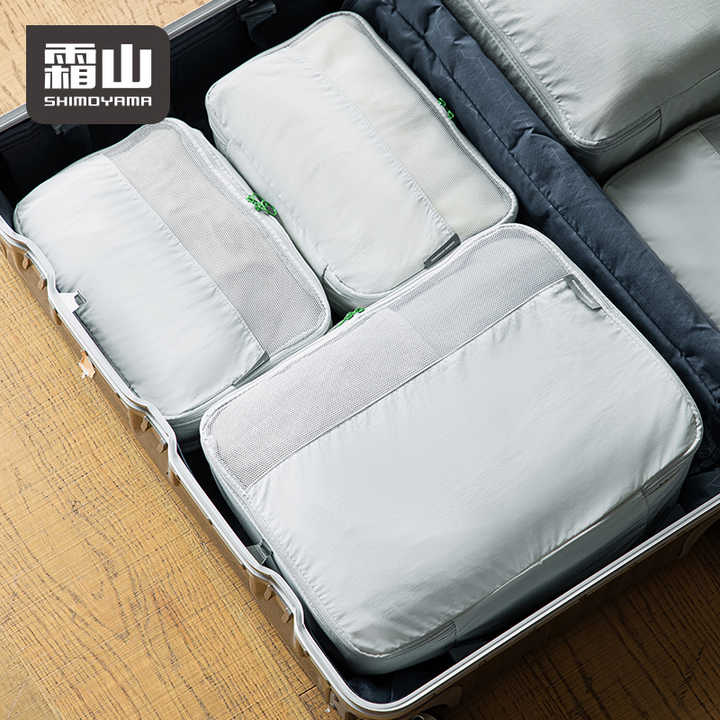 Shimoyama Travel Compression Storage Bags - L