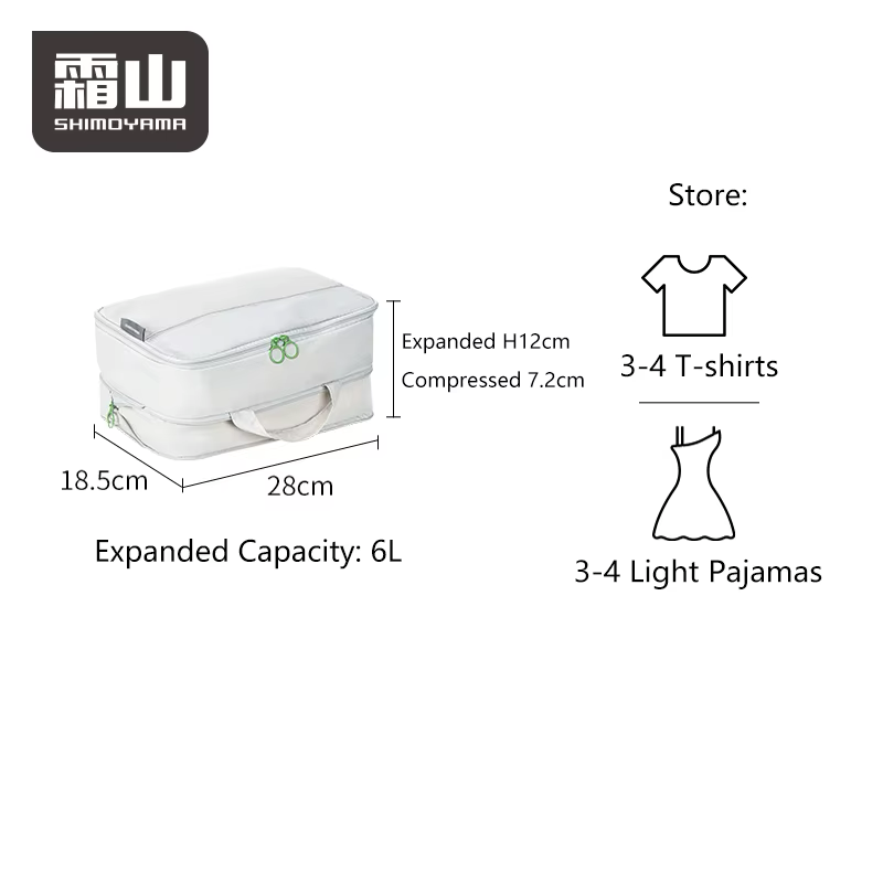 Shimoyama Travel Compression Storage Bags - S