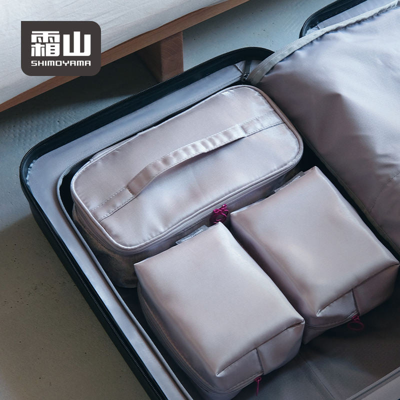 Shimoyama Travel Storage - Underwear Organiser