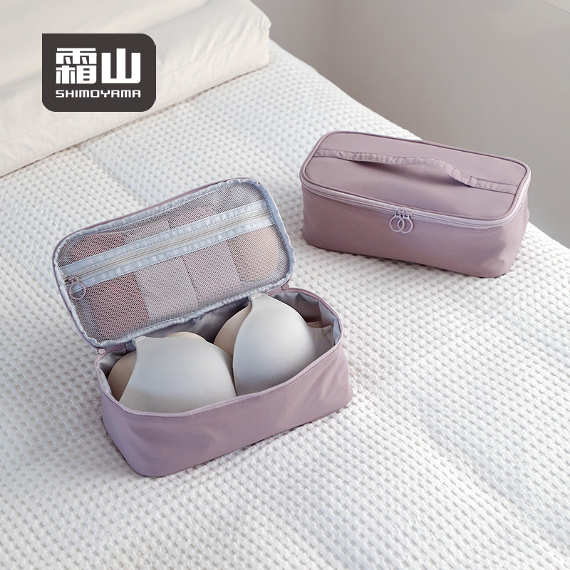 Shimoyama Travel Storage - Underwear Organiser