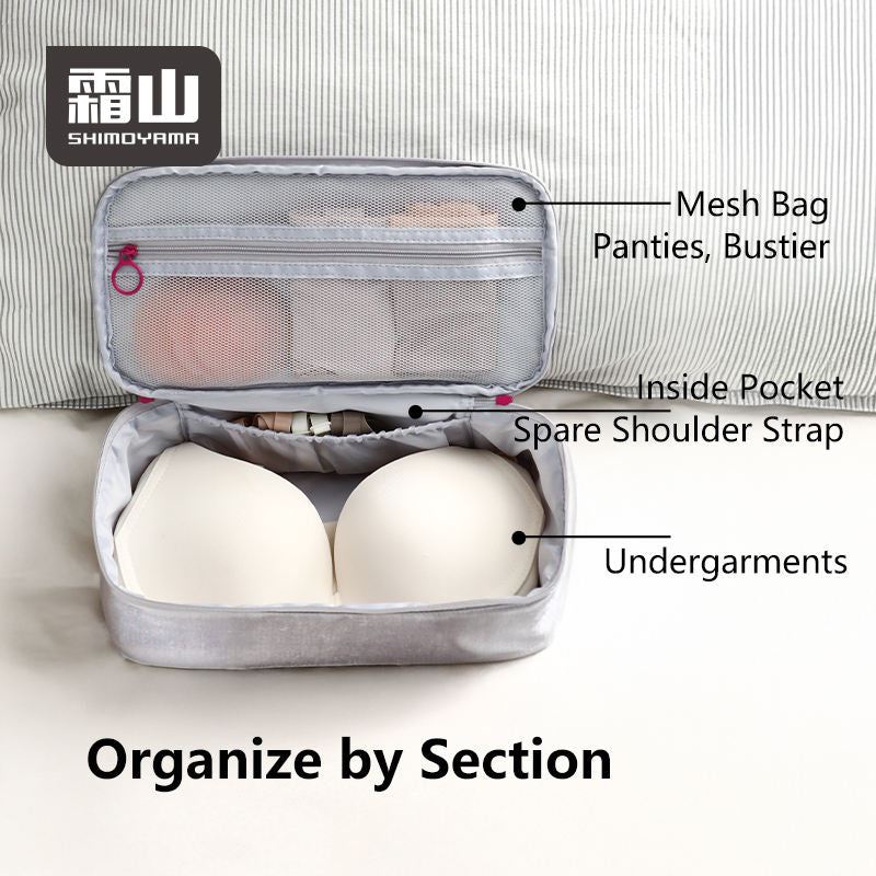 Shimoyama Travel Storage - Underwear Organiser
