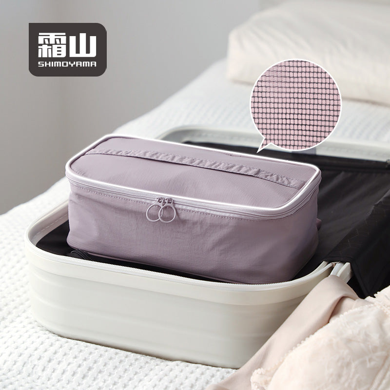 Shimoyama Travel Storage - Underwear Organiser