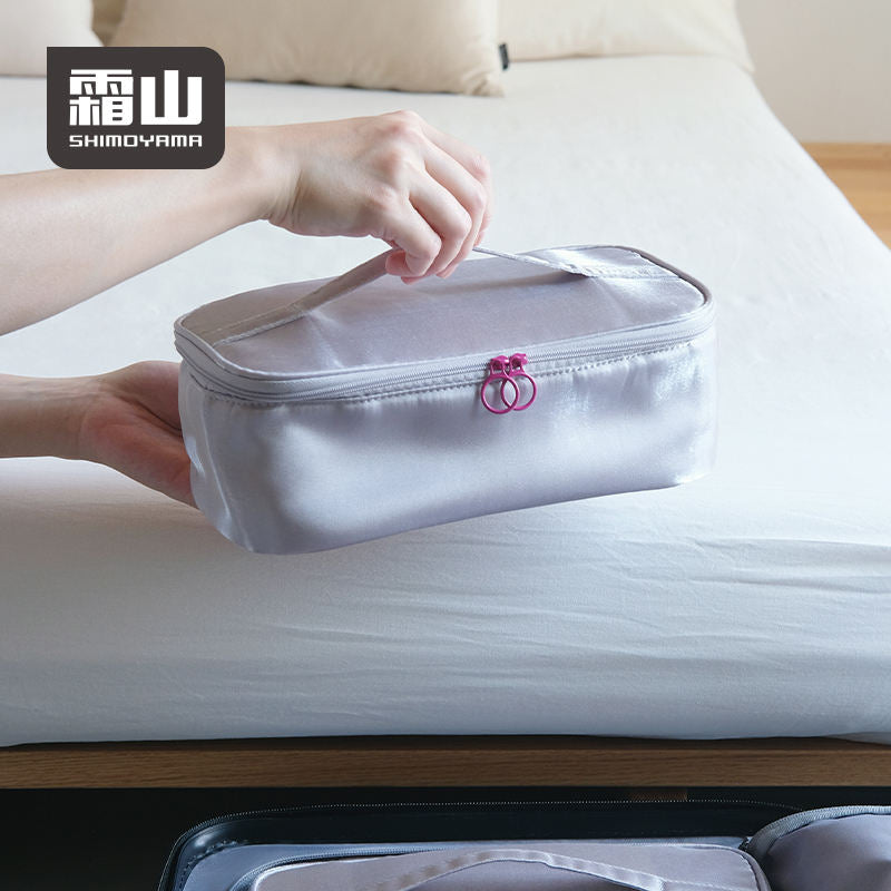 Shimoyama Travel Storage - Underwear Organiser
