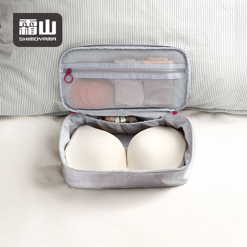 Shimoyama Travel Storage - Underwear Organiser