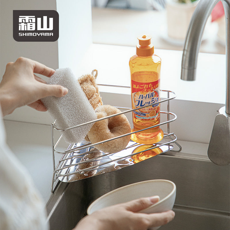 Shimoyama Triangle Drainage Rack